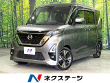 禁煙車 純正9型ナビ Bluetooth アラウンドビューモニター