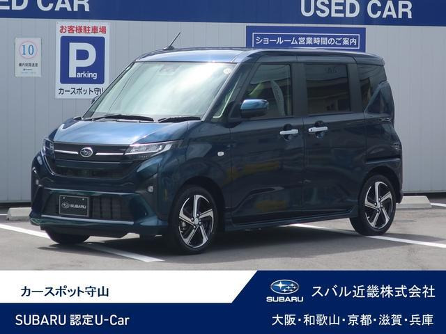 ステラ ZS 元社用車