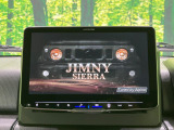 【ディスプレイオーディオ】お手持ちのスマートフォンとの連携で、ナビや音楽再生など各種アプリを使用可能。スマホに近い感覚でお使いいただけます♪