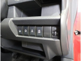 運転席・助手席シートヒーター装備☆ボタンを押せばすぐに暖かくなるので、寒い日に重宝します◎