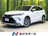 JBLサウンド Bluetooth再生 シートベンチレーション 禁煙車