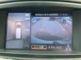 【アラウンドビューモニター】クルマを上から見下ろした視点で駐車をしっかりとサポートします!!