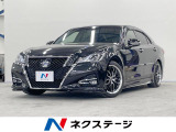 4WD サンルーフ 純正SDナビ 後席モニター 全周囲カメラ レーダーク