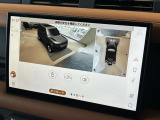 【3Dサラウンドカメラ(360&deg;カメラ)】全方位の死角となる部分や発進時・駐車時・細い路地からの運転などカメラを通してモニターで確認することが可能です。