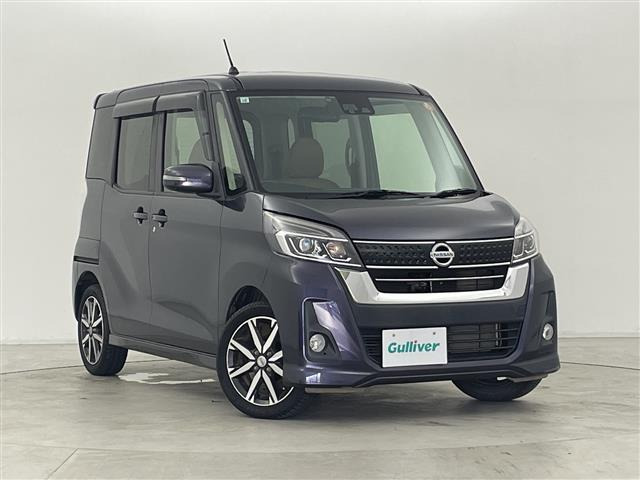 デイズルークス ハイウェイスター X Vセレクション 修復歴無し