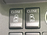 【両側パワースライドドア】スマートキーや運転席のスイッチで後席両側スライドドアの開閉が可能♪電動だから力を入れてドアを開ける必要が無く、小さなお子様でも簡単に開け閉めでき快適です♪