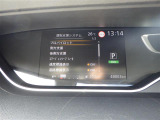 ◆【お問い合わせください】写真の内容に関してやおクルマ購入までの流れなどご不明点、ご質問等がございましたらお気軽にガリバー店舗までお問い合わせください。