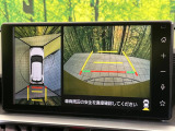 【パノラマモニター】専用のカメラにより、上から見下ろしたような視点で360度クルマの周囲を確認することができます☆死角部分も確認しやすく、狭い場所での切り返しや駐車もスムーズに行えます。