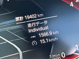 3シリーズセダン 320i Mスポーツ 