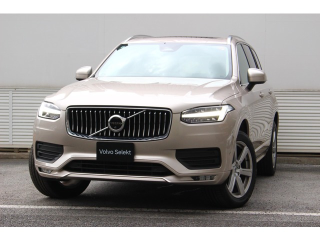 XC90 プラス B5 AWD 4WD 
