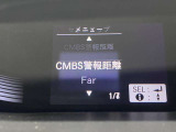 【コーナーセンサー】付きですので障害物に近づいたときに音で知らせてくれるので便利な機能です!!