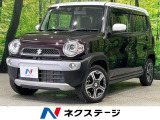 純正8型ナビ レーダーブレーキサポート フルセグ ドラレコ ETC