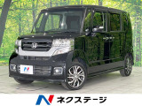 電動スライドドア パイオニア製SDナビ バックカメラ 衝突被害軽減