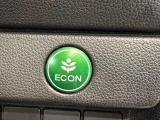 E-CONスイッチ搭載でエコ運転運転を自動アシストしてくれます