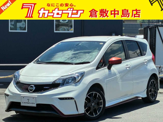 ノート 1.2 NISMO