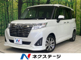 純正9型ナビ 全周囲カメラ 衝突軽減装置 寒冷地仕様 両側電動ドア