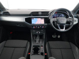 運転に必要な情報をメーター内に集約し、ドライバーの安全で快適な運転に寄与するアウディバーチャルコックピット。