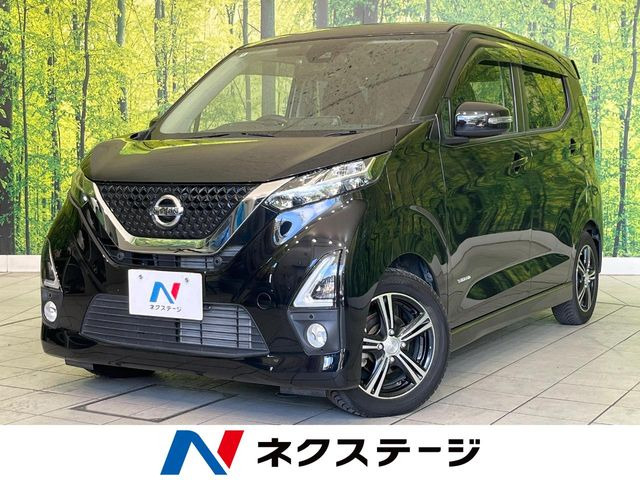 デイズ ハイウェイスター Gターボ 