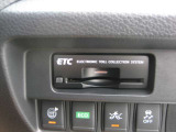 ETC車載器搭載で高速道路料金の支払いがスムーズ!