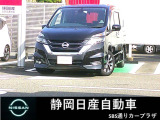 H29年式 セレナ ハイウェイスターVセレクション2が入荷致しました