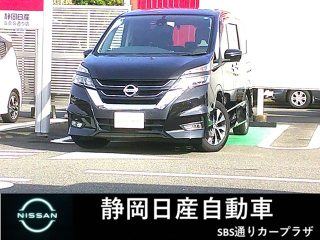 セレナ 2.0 ハイウェイスター Vセレクション 