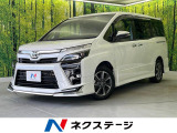 後期 モデリスタエアロ 11型BIG-X フリップダウン 両側電動ドア