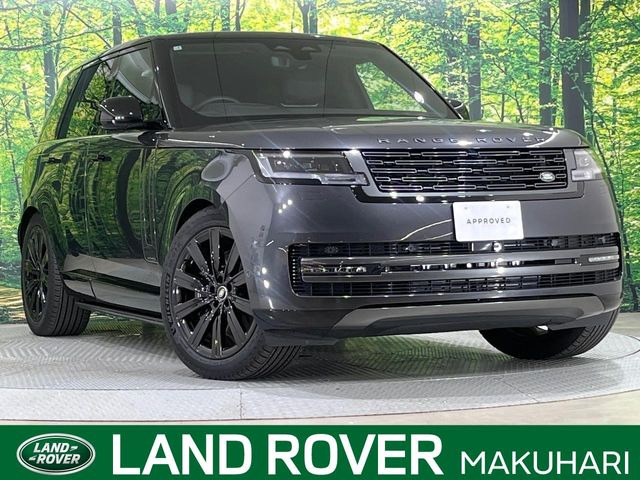 レンジローバー オートバイオグラフィ 3.0L P550e スタンダードホイールベース 4WD 