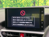 ライズ 1.2 Z 