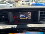 【全車速追従機能付ACC(アダプティブクルーズコントロール)】設定した車速内で自動で加減速ができます。先行車との車間距離を適切に維持した追従走行も可能です!