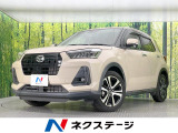 ALPINE9型ナビ 全周囲カメラ 衝突被害軽減システム 禁煙車