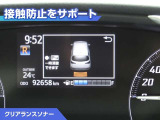 シエンタ  ハイブリッド 1.5 ファンベース G