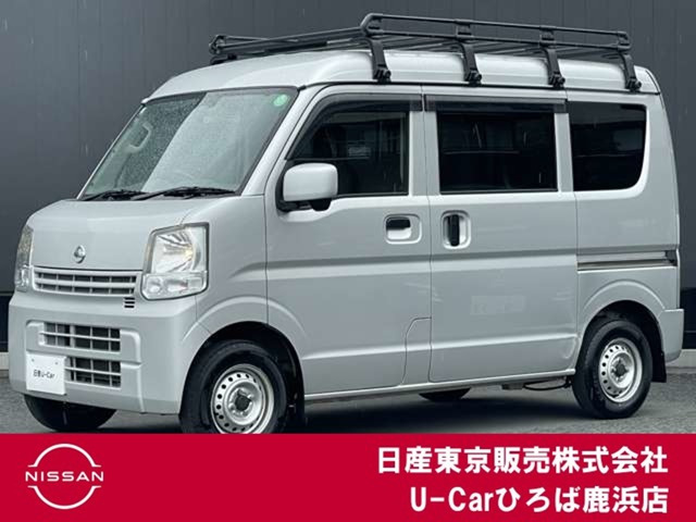 NV100クリッパー DX GL エマージェンシーブレーキ パッケージ ハイルーフ 5AGS車