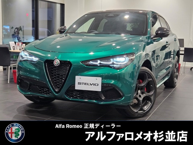 ステルヴィオ 2.0 ターボ Q4 トリブート イタリアーノ 4WD