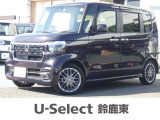 ★営業時間10:00〜18:00【定休日:火/水曜】☆全国どこでも納車可能です!お気軽にお問い合わせください♪