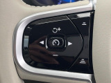 【全車速対応アダプティブクルーズコントロール】ミリ波レーダー+ステレオカメラ+赤外線により前方車輌を認識し、速度や車間距離を維持・調整。高速道路走行時や渋滞時にドライバーの負担を大幅に軽減します。