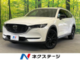 4WD ディーゼル(軽油) 純正SDナビ 後席モニター 全周囲カメラ