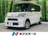 純正8型ナビ 禁煙車 パノラマミニター 両側電動ドア シートヒーター