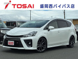 ご覧頂き誠にありがとうございます☆ R1年式「プリウス&alpha;」入庫致しました!お気軽にお問い合わせください♪また当店ではスマホを利用したTV電話下見代行サービスを行なっております♪