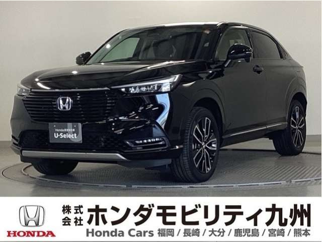 ヴェゼル 1.5 ハイブリッド Z