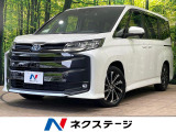 純正10.5型ナビ 三眼LED 快適利便PKG パワーバックドア HUD