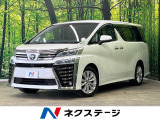 レーダークルーズ 禁煙車 前後ドラレコ コーナーセンサー レーンキープ