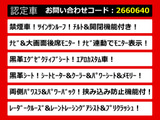 アルファード 2.5 S Cパッケージ サンルーフ 黒革 両自 パワーバック