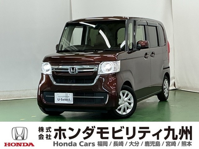 N-BOX L