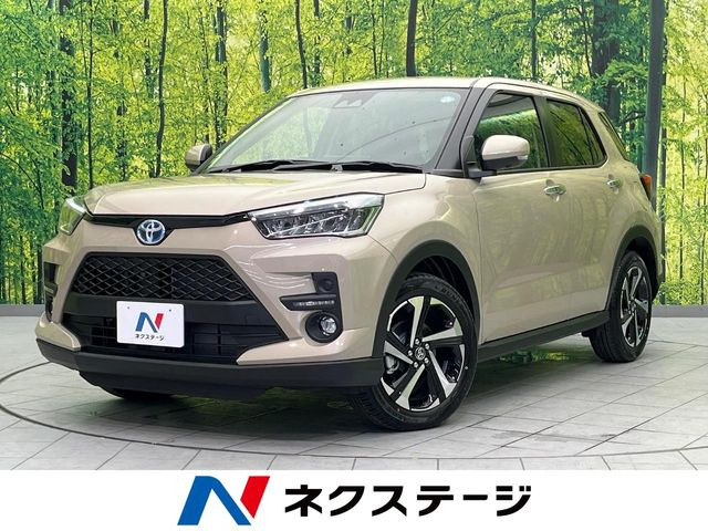ライズ 1.2 Z