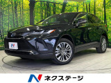 純正12.3型ナビ 全周囲カメラ セーフティセンス レーダークルーズ