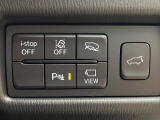 【パワーバックドア】スマートキーや運転席のボタンを押すだけでリアゲートが自動で開閉します!荷物を持っている時や、高い位置にあるバックドアを閉める際に便利な機能です♪