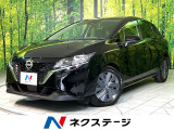 純正9型ナビ 全周囲カメラ 衝突軽減 コーナーセンサー ETC2.0