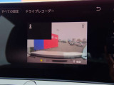 中古車リース『込みっと定額』保険・メンテナンス全て込みがお勧めです。0120-096-823までお気軽にお問合せ下さい。