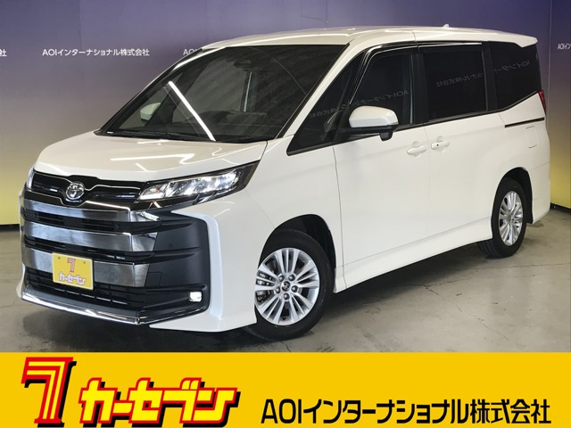 ノア  2.0 S-G