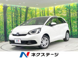 禁煙車 純正9型ナビ バックカメラ 衝突軽減 レーダークルーズ ドラレコ